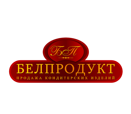 разработка логотипа Белпродукт