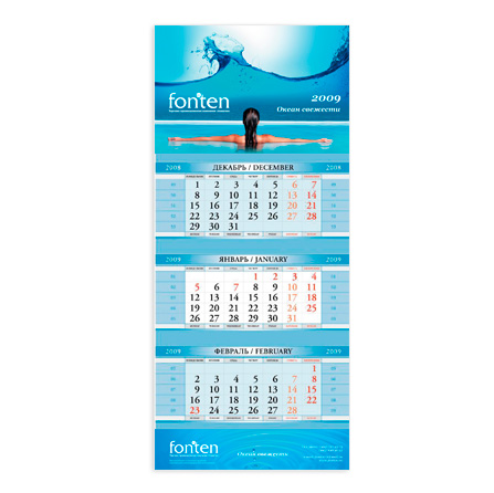Разработка дизайна календаря Fonten