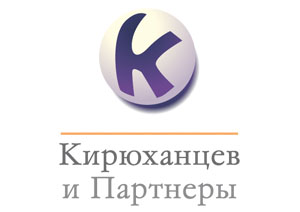 Разработка логотипа Кирюханцев и Партнёры